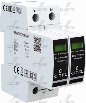 УЗИП Тип 1+2 АС - Однофазный DAC1-13VG-20-320 | СЗИМ