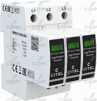 УЗИП Тип 1+2 АС - Трёхфазный DAC1-13VG-30-320 | СЗИМ