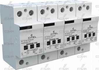 УЗИП ТИП 1+2 AC - Трёхфазный + N DS254E-300 | СЗИМ