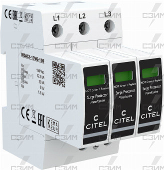 УЗИП Тип 1+2 АС - Трёхфазный DAC1-13VG-30-150 | СЗИМ