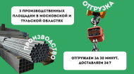 Привет, это СЗИМ!