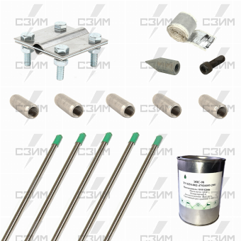 Комплект стержневого заземления 6 м, нержавеющая сталь (16 мм) | СЗИМ