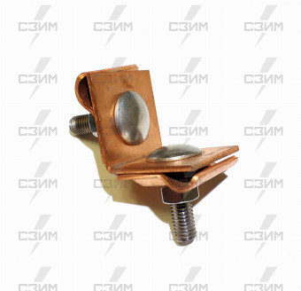 Держатель фальцевый, малый, медь | СЗИМ