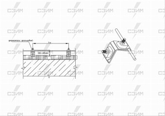 Держатель фальцевый, малый, оцинк. | СЗИМ