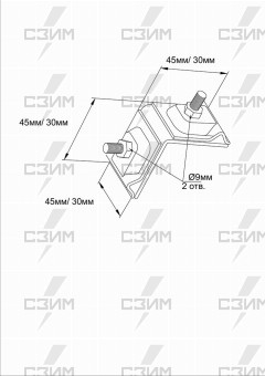 Держатель фальцевый, малый, оцинк. | СЗИМ