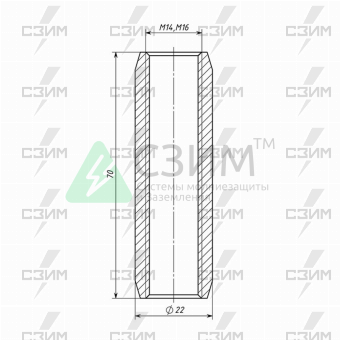 Муфта соединительная , 16 мм ,латунь | СЗИМ