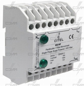 ОДНОФАЗНЫЙ УЗИП ТИП 2+3 И ВЧ ФИЛЬТР - 120 В DS-HF | СЗИМ