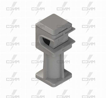 Держатель токоотвода, 6-8 мм H= 36 мм, пластик (серый) | СЗИМ